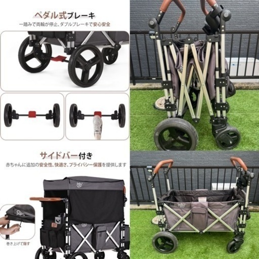 【美品】Feemom2人乗りベビーカート、キャリアワゴン