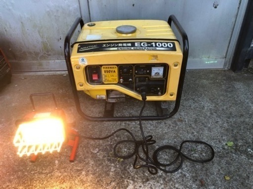 発電機