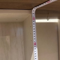 ニトリ　Nクリック
の画像