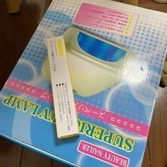 BEAUTY NAILER ♪36WプレミアUVランプの画像