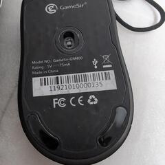 GameSir VX2 キーボード　マウス　ゲーミング　周辺機器　セット　ゲーミングキーボードの画像