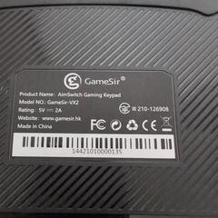 GameSir VX2 キーボード　マウス　ゲーミング　周辺機器　セット　ゲーミングキーボードの画像