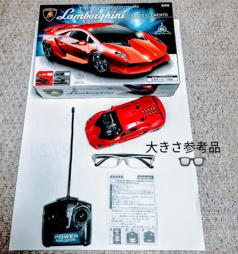 slide_1721471854156.jpg
