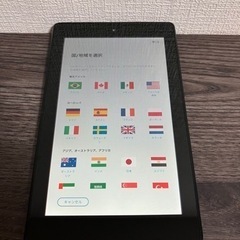 Amazon Kindle Fire HD 7 第9世代　M8S26Ｇ