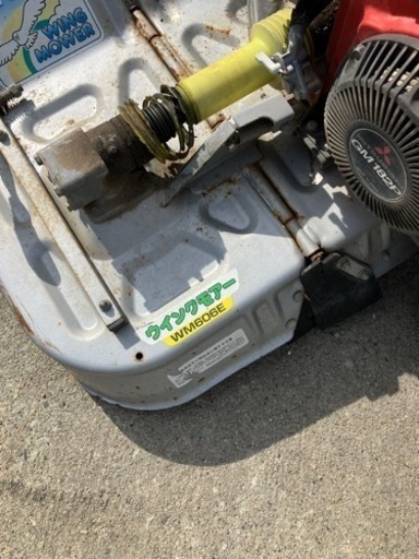 オーレックウイングモア