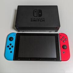 本日限定！Nintendo Switch