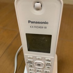 Panasonic 電話機の画像