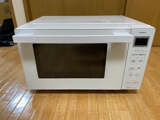 電子レンジ（17L）