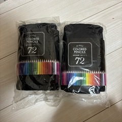 色鉛筆72色
