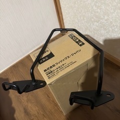 ﾚﾌﾞﾙ250┊ｻﾄﾞﾙﾊﾞｯｸﾞ┊ﾍﾝﾘｰﾋﾞｷﾞﾝｽﾞ12L┊DAYTONAｻﾎﾟｰﾄの画像