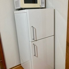 無印良品冷蔵庫➕電子レンジ