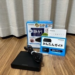 【美品！箱付き！】録画用外付けHDD