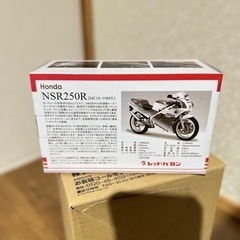 新品未開封┊ﾚｯﾄﾞﾊﾞﾛﾝ┊世界の名車ｼﾘｰｽﾞvol.40┊NSR250Rの画像