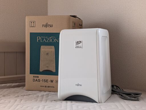 脱臭機　Plazion　富士通　DAS-15E-W