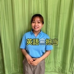 元、公立学校の先生が教える塾の画像