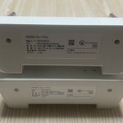【WiMAX】Speed Wi-Fi NEXT WX06 クレードル2ヶセットの画像