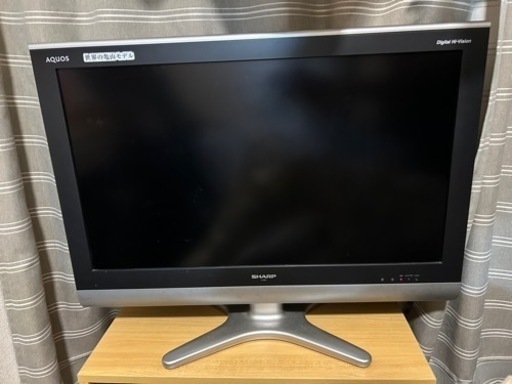 液晶テレビとテレビ台セット　32v