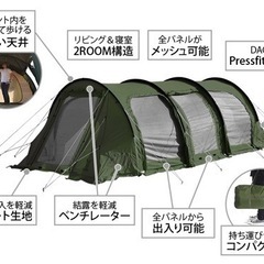 【新品未使用】DODカマボコテント3Mカーキの画像