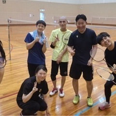 バドミントンやりませんか？大学生募集！