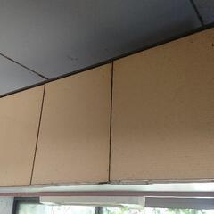 台所の収納  今週迄で処分します。