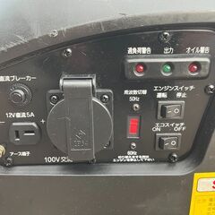 現物確認歓迎、初期不良対応可 整備済　使用頻度少ない　アイネット aiNET　900W 14.7Kg インバータ発電機 SF-900F 　XG-SF1000　50/60Hzの画像