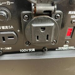 現物確認歓迎、初期不良対応可 整備済　使用頻度少ない　アイネット aiNET　900W 14.7Kg インバータ発電機 SF-900F 　XG-SF1000　50/60Hzの画像