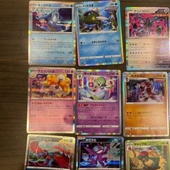 ポケモンカード　各種　レア•トレーナー•ノーマル　セットB　150枚の画像