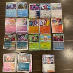 ポケモンカード　各種　レア•トレーナー•ノーマル　セットB　150枚