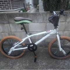 BMX BM-20R