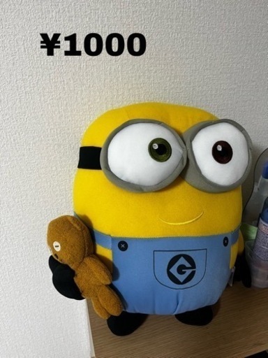 USJ ミニオンぬいぐるみ