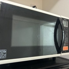 家電 キッチン家電 電子レンジ