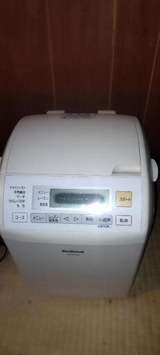 ホームベーカリー