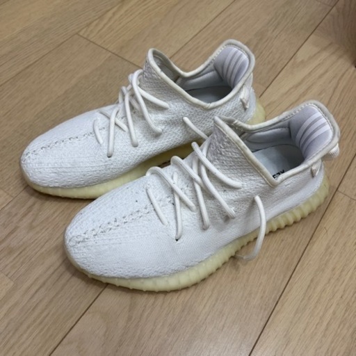【取りに来れる方】adidasイージーブースト350 V2