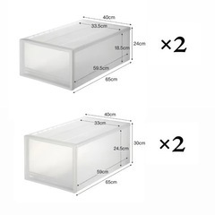 無印良品　衣装ケース　4個セット