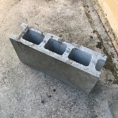 コンクリートブロック
