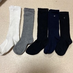 確認中！子供用靴下１６〜20センチ５点セット