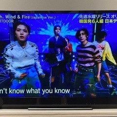 【相談中】Panasonic VIERA 60インチ　家電 テレビ テレビ