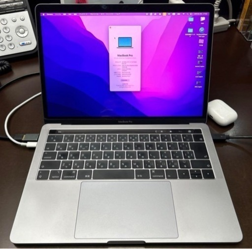 ノートパソコン Mac Book Pro 2018
