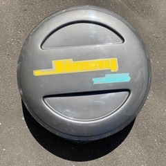 ジムニー　スペアタイヤカバー