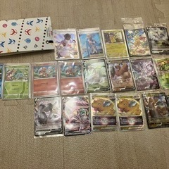 【値下げしました】ポケモンカードまとめ