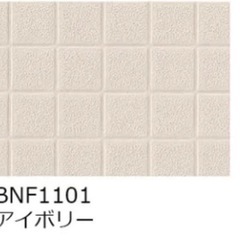 バスナフローレ　内装　クッションフロア　diy 床材　塗装　ヒートショックの画像