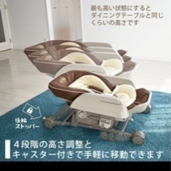 ハイローオートスイングラックの画像