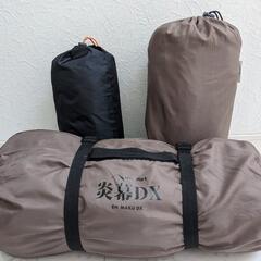【希少】初代 炎幕DX＋前幕＋インナーメッシュセットの画像