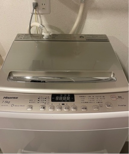 ハイセンス　洗濯機　7.5kg HW-DG75A