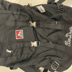 BENDAVIS リュック
