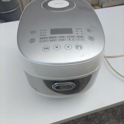 炊飯器　土鍋加工炊飯器　HANZO