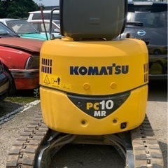 コマツ　PC10MR-2  ミニ　ユンボの画像