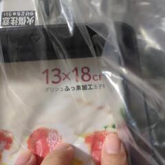 卵焼き　フライパン　新品の画像