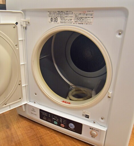 ●日立　6ｋｇ　衣類乾燥機　DE-N60WV　中古品●相模原　横浜　神奈川●6.0ｋｇ