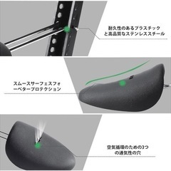 【新品未使用】シューキーパー 靴伸ばし 4足セット 22-28cm 男女兼用 シューズキーパーの画像